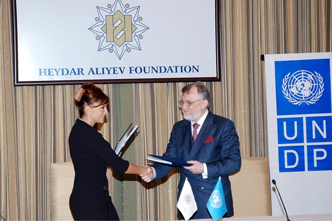 Фонд Гейдара Алиева и ПРООH реализуют проект о доступе слепых и лиц со слабым зрением к ИКТ